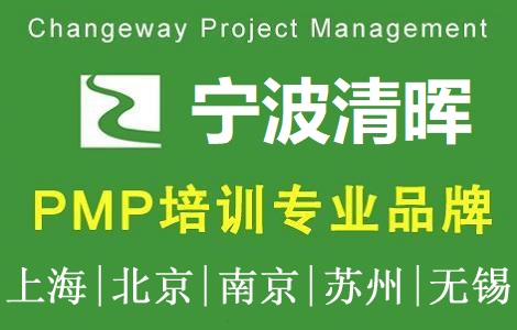 �啟�Ŀ����(����)��Ӗ����PMP��Ӗ�Fُ